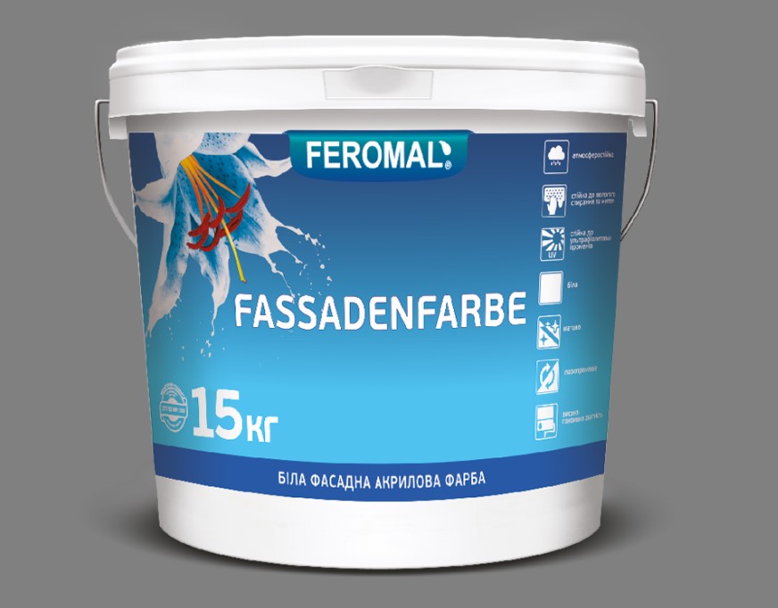 FEROMAL 70 FASSADENFARBE Професійна фасадна акрилова фарба